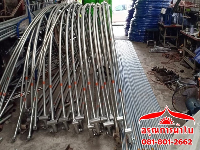 โครงหลังคาผ้าใบ นครนายก